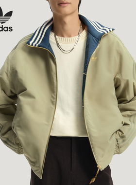 Adidas/阿迪达斯官方正品三叶草男士复古新年款双面棉服KT0640