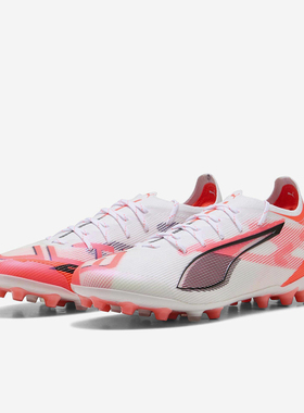 Puma/彪马正品ULTRA 5高端MG短钉男女同款比赛足球鞋108342-01