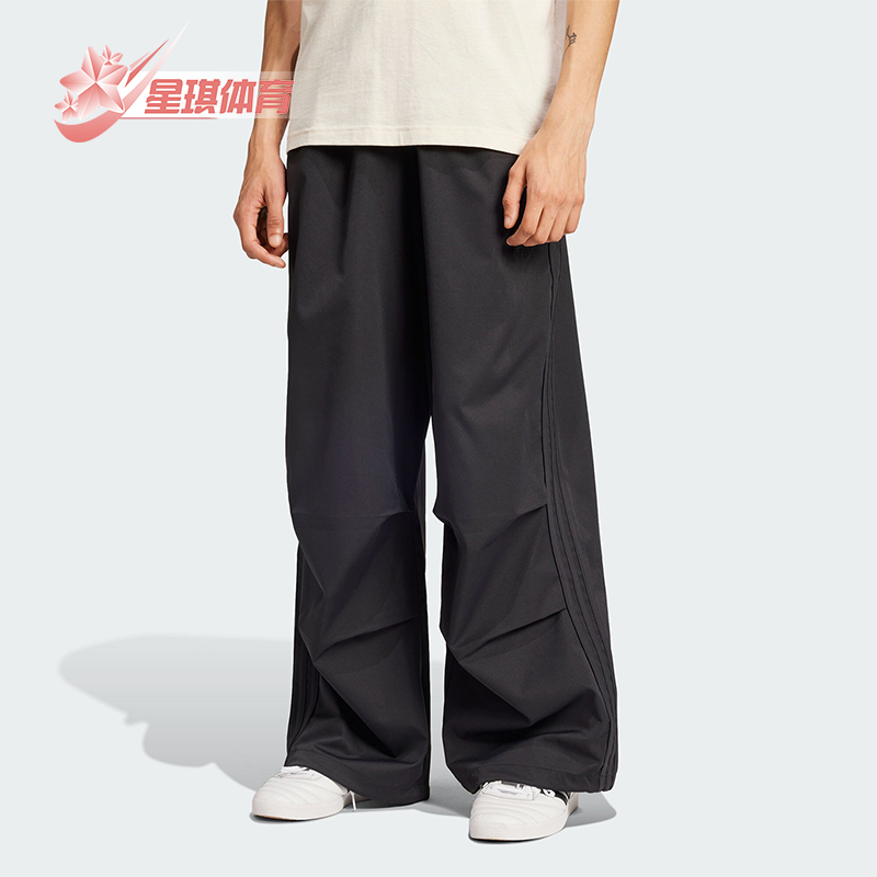 阿迪达斯男士宽松休闲长裤