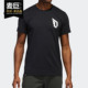 2020新款 Adidas VERB圆领运动短T恤DX6961 男子DAME 阿迪达斯正品