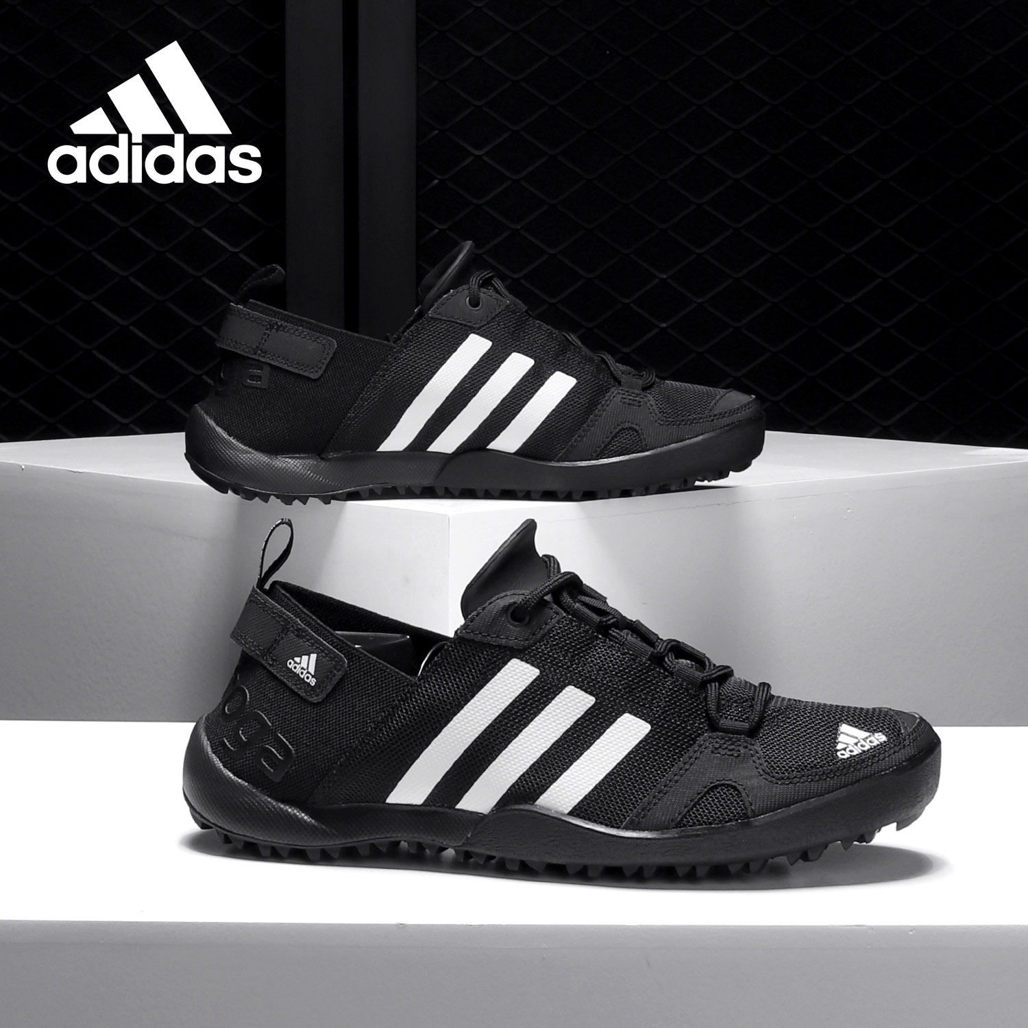 adidas/阿迪达斯正品清风系列男女透气户外溯溪鞋运动鞋 q21031