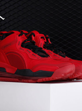 Nike/耐克正品 JORDAN AEROSPACE 720 男子气垫篮球鞋BV5502-600