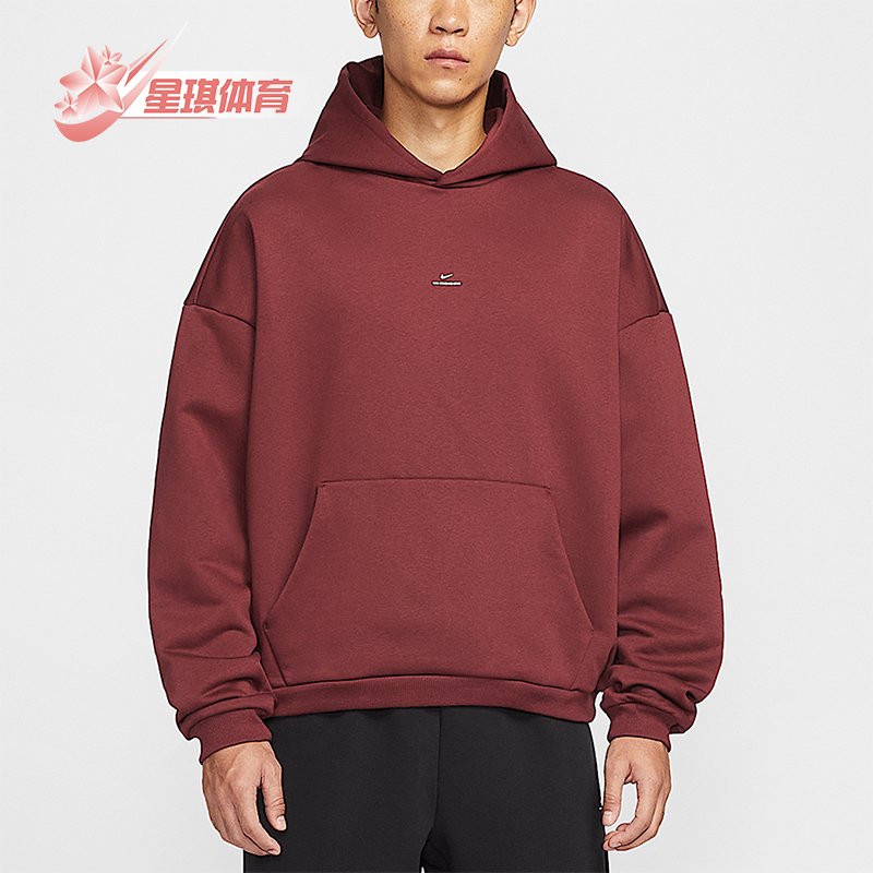 Nike/耐克正品2025男士柔软篮球运动宽松加绒连帽卫衣IM5919-619