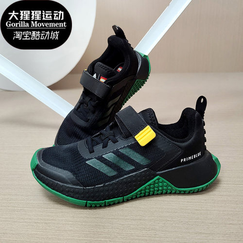 阿迪达斯大童运动跑步鞋