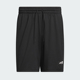 篮球透气运动短裤 Adidas SHORTS男士 LGD IN2569 阿迪达斯正品