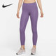 耐克正品 BQ9995 One Nike 女子中腰运动紧身裤 Luxe 574