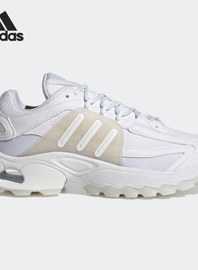 Adidas/阿迪达斯官方正品春季新款女子白色低帮休闲运动鞋 FY4634