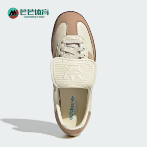 Adidas/阿迪达斯正品三叶草男女休闲运动耐磨低帮系带板鞋JH5706