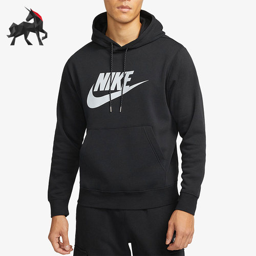 Nike/耐克正品男子卫衣