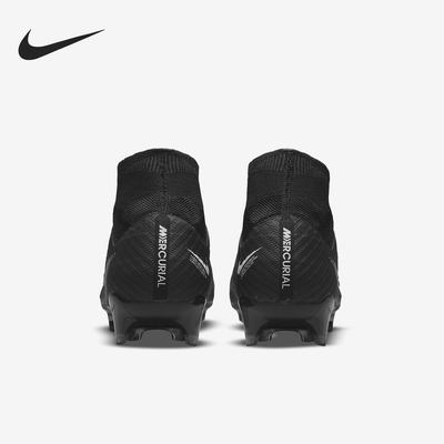 耐克男士训练耐磨足球鞋