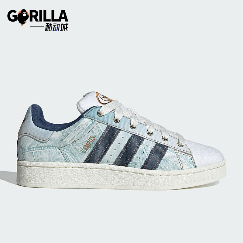 Adidas/阿迪达斯正品三叶草男女皮革时尚透气经典轻便板鞋JS2487,运动鞋new,板鞋,淘宝优惠券,粉丝福利购,淘宝优惠卷