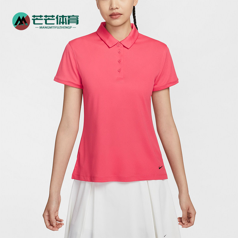 Nike/耐克正品运动女士翻领休闲简约印花短袖T恤POLO衫DH2310-629,运动服/休闲服装,运动POLO衫,淘宝优惠券,粉丝福利购,淘宝优惠卷