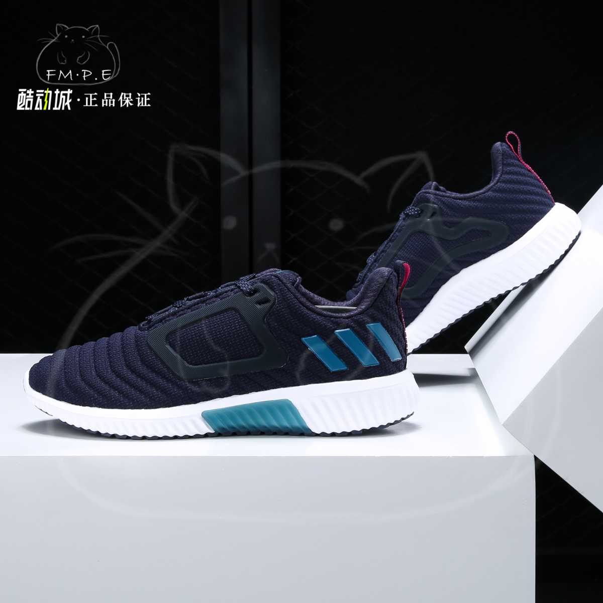 阿迪达斯男女低帮跑步鞋