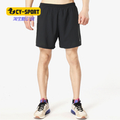 PHENOM 运动跑步休闲短裤 耐克正品 683216 男子夏季 Nike