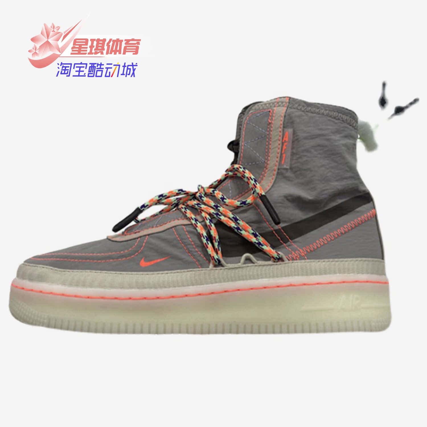 运动休闲鞋Nike/耐克正品