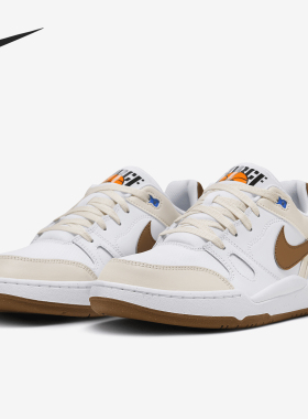 Nike/耐克正品Full Force LO 男士低帮系带运动鞋HJ3485-121
