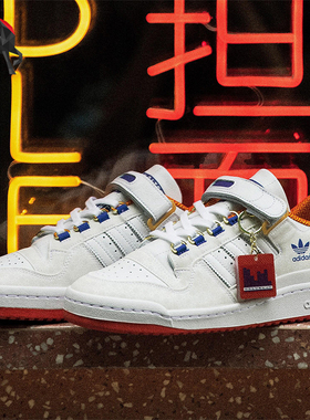 Adidas/阿迪达斯正品三叶草男女休闲经典轻便低帮运动板鞋HP2355