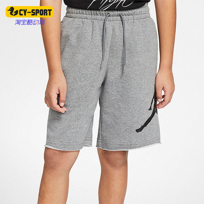 耐克大童运动休闲针织透气短裤