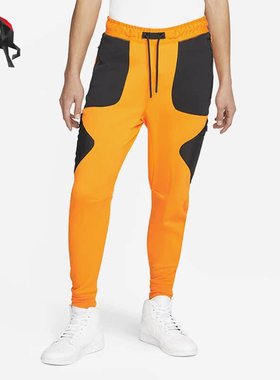 Nike/耐克正品JORDAN ZION 1 x NARUTO男子运动耐磨裤DO6600-833