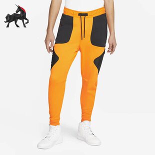 ZION 833 Nike JORDAN NARUTO男子运动耐磨裤 DO6600 耐克正品