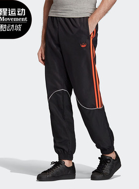 Adidas/阿迪达斯正品 夏季新款三叶草O2K TP 男子运动裤 FM3860