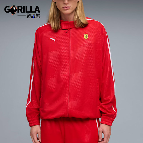 Puma/彪马正品T7 男士轻盈舒适透气经典休闲夹克外套634232-02