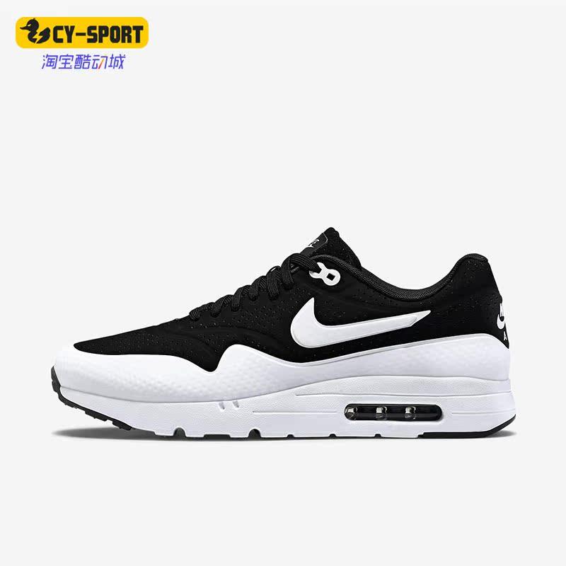 Nike/耐克正品春季男子时尚减震耐磨运动跑步鞋724390-001,运动鞋new,跑步鞋,淘宝优惠券,粉丝福利购,淘宝优惠卷