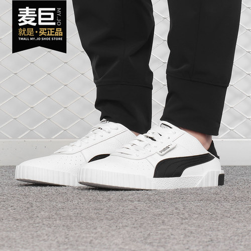 Puma/彪马正品女鞋2019运动拖