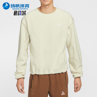 HV1118 Nike 运动简约柔软圆领卫衣套头衫 春秋男士 229 耐克正品