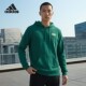 男士 新款 篮球运动连帽卫衣IM4628 阿迪达斯正品 Adidas