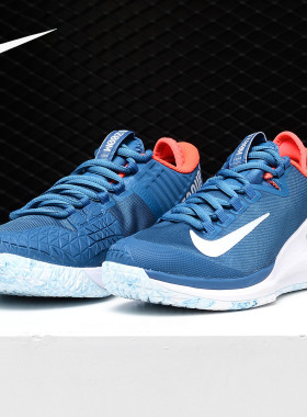 Nike/耐克正品 Air Zoom Zero 男女气垫缓震透气运动网球鞋AO5023