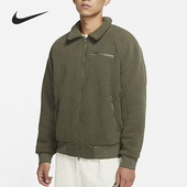 Nike 222 SHERPA休闲男子运动防风舒适保暖夹克DM0873 耐克正品
