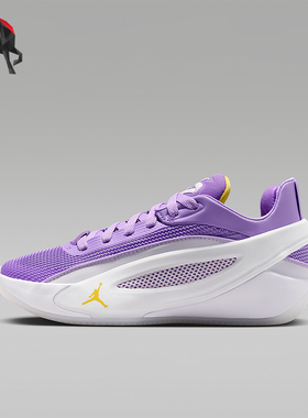 Nike/耐克正品JORDANLuka5新款白紫色球场经典篮球鞋IM5166-101