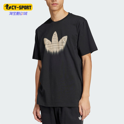 Adidas/阿迪达斯正品三叶草SKELETONT-SHIRT男短袖T恤JI5871