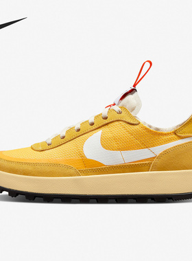 Nike/耐克正品Craft General Purpose男女休闲鞋DA6672-700