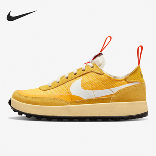 DA6672 Nike 700 Purpose男女休闲鞋 General 耐克正品 Craft