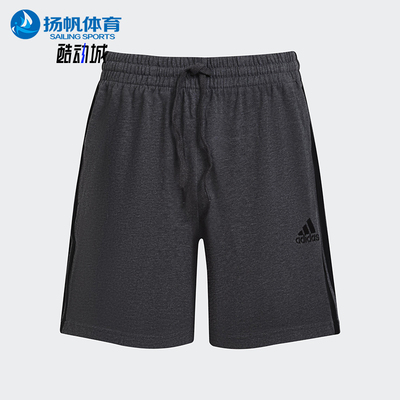 Adidas/阿迪达斯正品夏季新款男士三条纹针织运动短裤GV6354