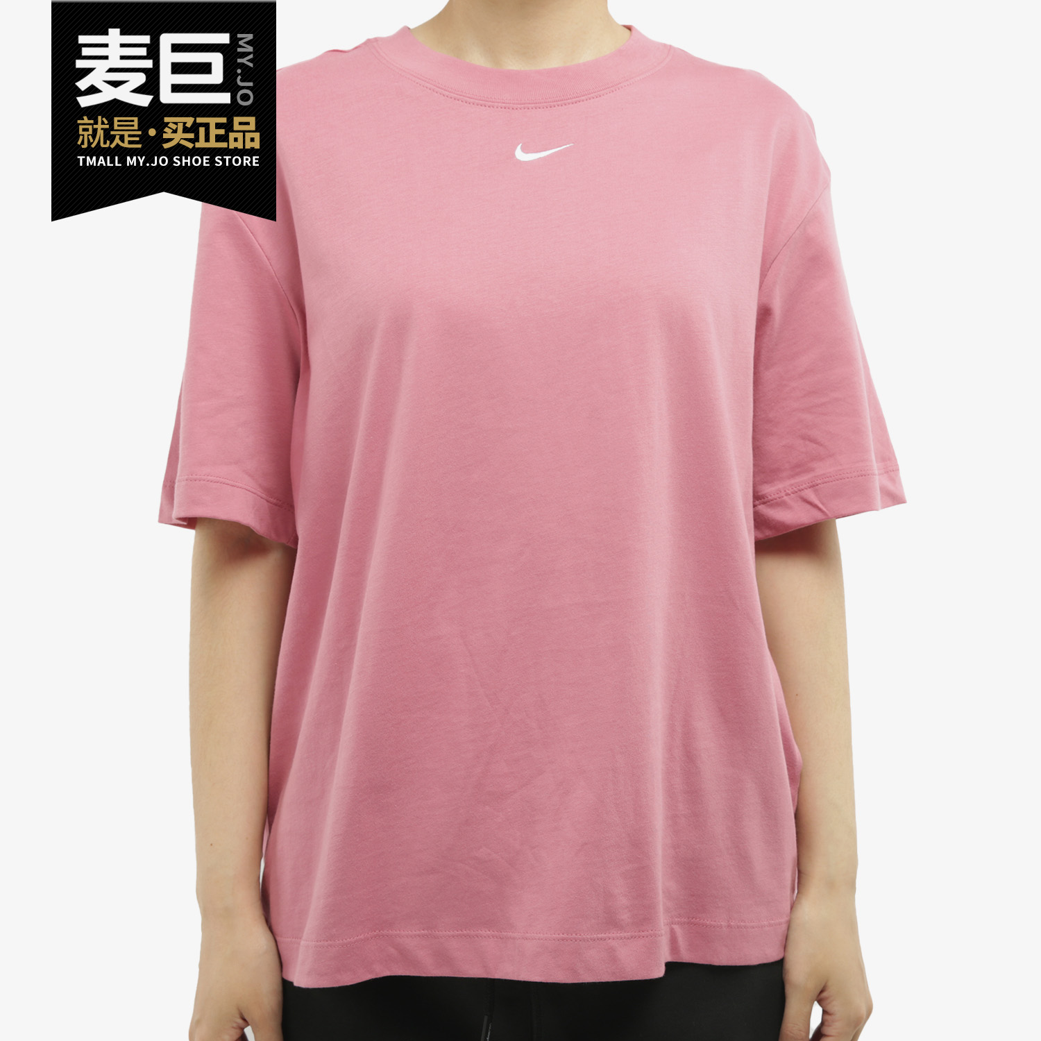耐克正品春夏女子dj2789短袖t恤