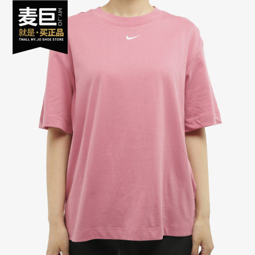 耐克正品春夏女子dj2789短袖t恤