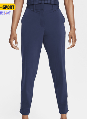 Nike/耐克正品夏季新款女士高尔夫运动长裤FD5609-410