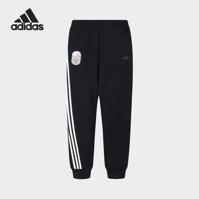 阿迪达斯儿童休闲束脚长裤