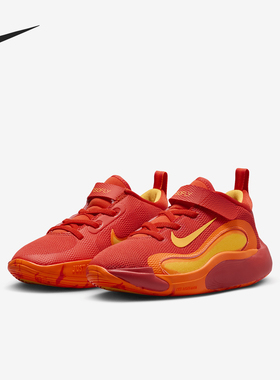 Nike/耐克官方正品当季新款儿童轻盈缓震运动篮球鞋FQ7670-800