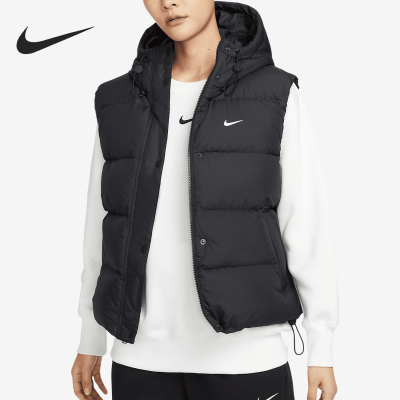 Nike/耐克官方正品2024新款女士连帽经典运动羽绒马甲FZ5933-010