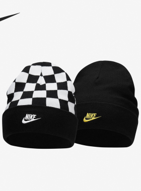 Nike/耐克正品冬季新款大童双面佩戴笑脸图案针织帽FB6493