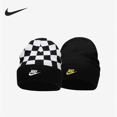 Nike/耐克儿童双面佩戴针织帽