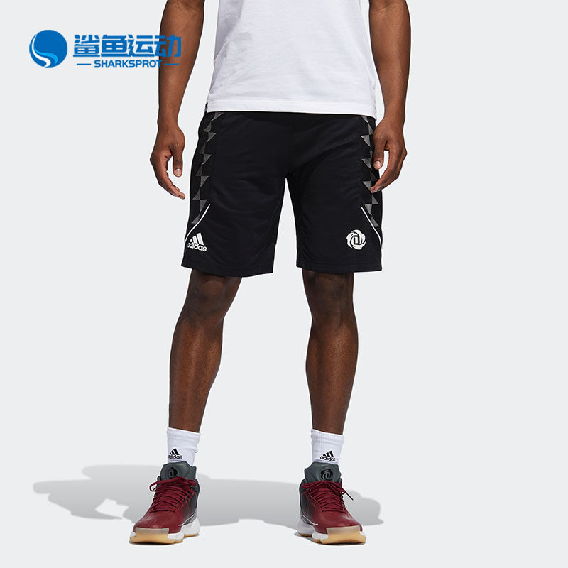 Adidas/阿迪达斯正品男子新款罗斯篮球训练透气五分裤 DZ0608