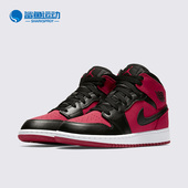 耐克正品 低帮运动休闲鞋 夏季 Nike 新款 男子时尚 554724 610