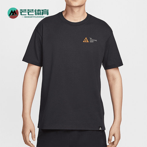 Nike/耐克正品2025夏季款男士透气经典运动图案时尚T恤HJ0801-010