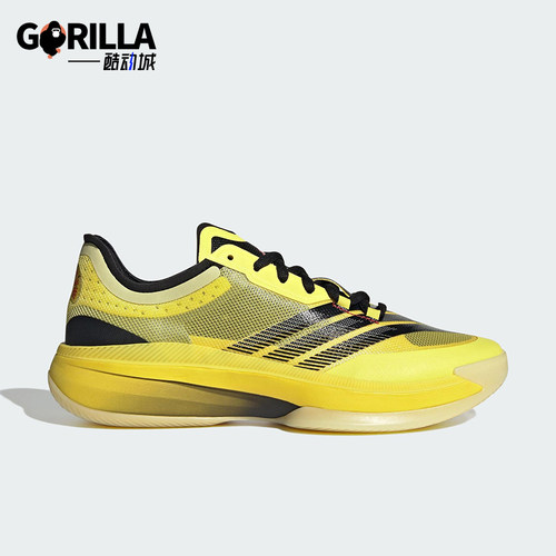Adidas/阿迪达斯正品2025男女低帮时尚经典减震透气篮球鞋IH9546