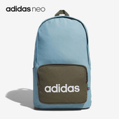Adidas Neo户外大容量便携运动双肩背包IL1917 阿迪达斯正品